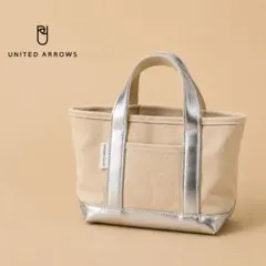 UNITED ARROWS キャンバストートバッグ ベージュシルバー ミニトートのサムネイル