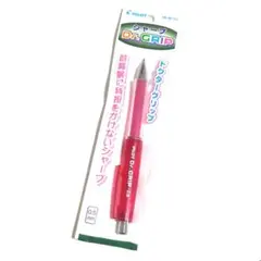 【新品未使用】廃盤品パイロット ドクターグリップシャープペンシル 替芯0.5mm