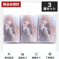 お隣の天使様にいつの間にか駄目人間にされていた件 椎名真昼フィギュア3個セット