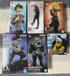 ヒロアカ　フィギュア　一番くじ　フィギュア　コンプリートセット