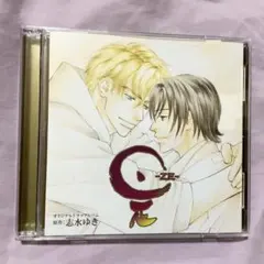 ドラマCD 是 -ZE- 鳥海浩輔 福山潤 BLCD