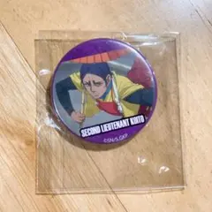 2025年最新】ゴールデンカムイ 鯉登 缶バッジの人気アイテム - メルカリ