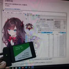 訳あり価格！新品SSD4TB 2.5SATA 内蔵型/テスト品