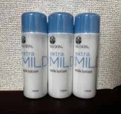 2026年最新】ニュースキン NU SKINの人気アイテム - メルカリ