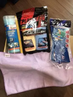 洗車セット 4点入り 新品未使用