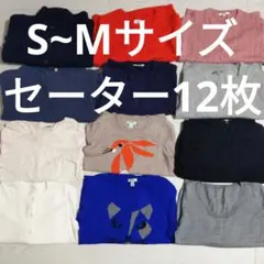 Item thumbnail for item a44f22db-c350-4946-94df-816b4a7e1da3