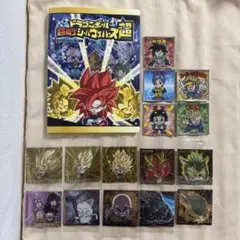 2026年最新】ドラゴンボール ウエハース ファイルの人気アイテム