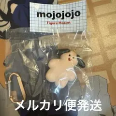 mojojojo フィギュアマスコット ピンク②