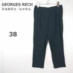 【ジョルジュレッシュ】カジュアルパンツ クロップド ゴムウエスト 日本製 黒
