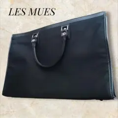 レスミューズ　ビジネスバッグ　黒　A4　ノートPC　大きめ　トート　ハンド