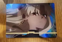 エレシュキガル 黄金樹海ミクトラン VT - メルカリ