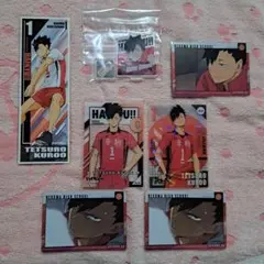 ハイキュー!! 黒尾鉄朗 7点セット