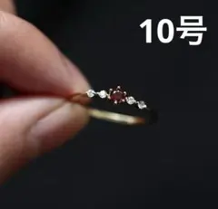 18Kゴールド レッドルビーリング おしゃれ かわいい レディース 10号のサムネイル