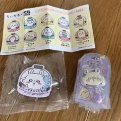 Item thumbnail for item 10c352dc-1e31-4e3a-bb5c-e89e4542f20d