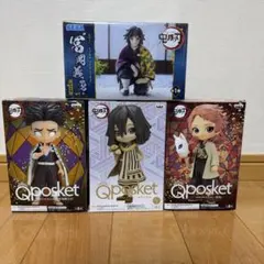 鬼滅の刃 Qposket フィギュア 4体セット