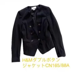 H&M ダブルボタンジャケット CN165/88A ブラック