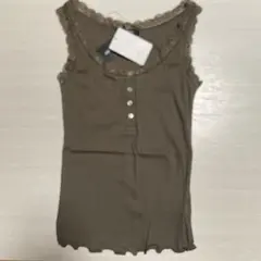 【ロートレアモン】タンクトップ　茶色