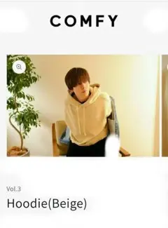 2026年最新】comfy 岩岡徹の人気アイテム - メルカリ