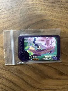 ポケモンフレンダピック　メガジガルデ　スーパートレジャー