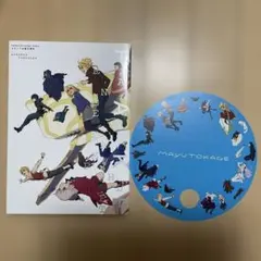 Fate/strange Fake スタッフお疲れ様本 C108 うちわ付き - メルカリ