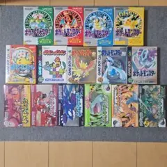 ポケットモンスター　専用ダウンロード　特装版　7点セット　コンプ ポケットモンスター 専用ダウンロード 特装版 7点セット コンプ - メルカリ