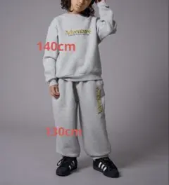 ペアマノンストリート トップス140cm パンツ130cmセット