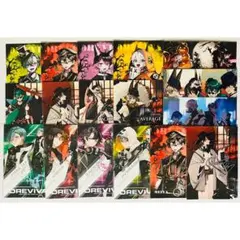 2025年最新】ねろちゃん サイン オレビバの人気アイテム - メルカリ