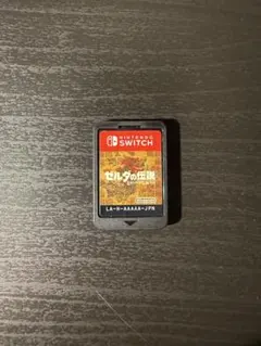 ゼルダの伝説　ブレスオブザワイルド