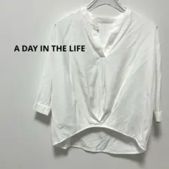 A DAY IN THE LIFE ユナイテッドアローズ　五分袖　シャツ　白