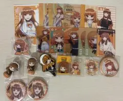 うつ様 リクエスト 2点 まとめ商品