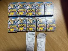 【未開封新品】スタートデッキ100 バトルコレクション 10box
