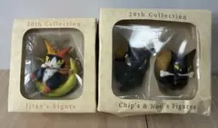 ダヤン　ジタン　チップ&ノエル　20thコレクションフィギュア　2点セット