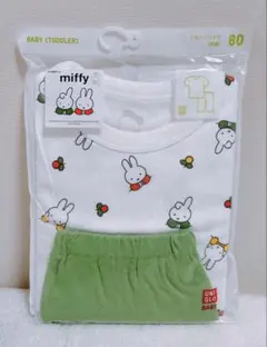 【新品・未開封】ユニクロ　絵本コレクション　パジャマ　ミッフィー　半袖　グリーン