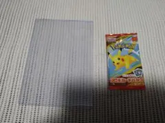 Item thumbnail for item c364ceed-48ba-4025-b70e-85cd24dec362