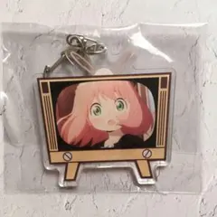 スパイファミリー『ピックキャラ アクリル キーホルダー B アーニャ』【未使用】