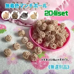 Item thumbnail for item 8523f660-d47f-4b14-9cc1-c36d2236fa78