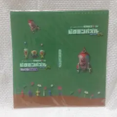 2026年最新】ピクミンパズルカードe＋の人気アイテム - メルカリ