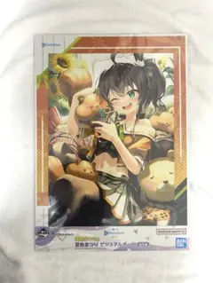 ホロライブ一番くじ　ビジュアルボード