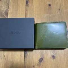 イタリアンレザー