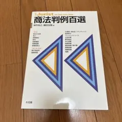 ヒヨコマメ様 リクエスト 2点 まとめ商品