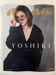 Item thumbnail for item cddc1193-e937-4bbc-aabb-019efef650e6