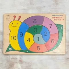 【エド・インター】木のパズル かたつむりくん 知育玩具