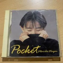 Mariko Nagai Pocket CD