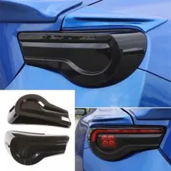 2026年最新】86 テールランプ スモークカバーの人気アイテム - メルカリ