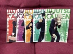 呪術廻戦 アニメイト ポストカードセット