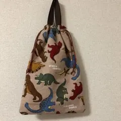 恐竜 ☆ 持ち手つき 巾着 ハンドメイド　お着替え袋 体操着袋