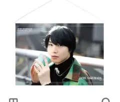 Item thumbnail for item 20e9294b-7a59-4bac-92bc-43546ddcabf4