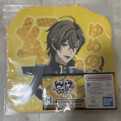 夢野幻太郎 おなまえクロス