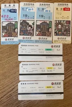 2026年最新】チケット半券の人気アイテム - メルカリ