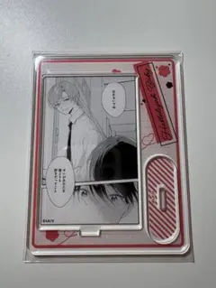 Item thumbnail for item 55ce21c1-181e-43bc-98ce-ee8fe695145b